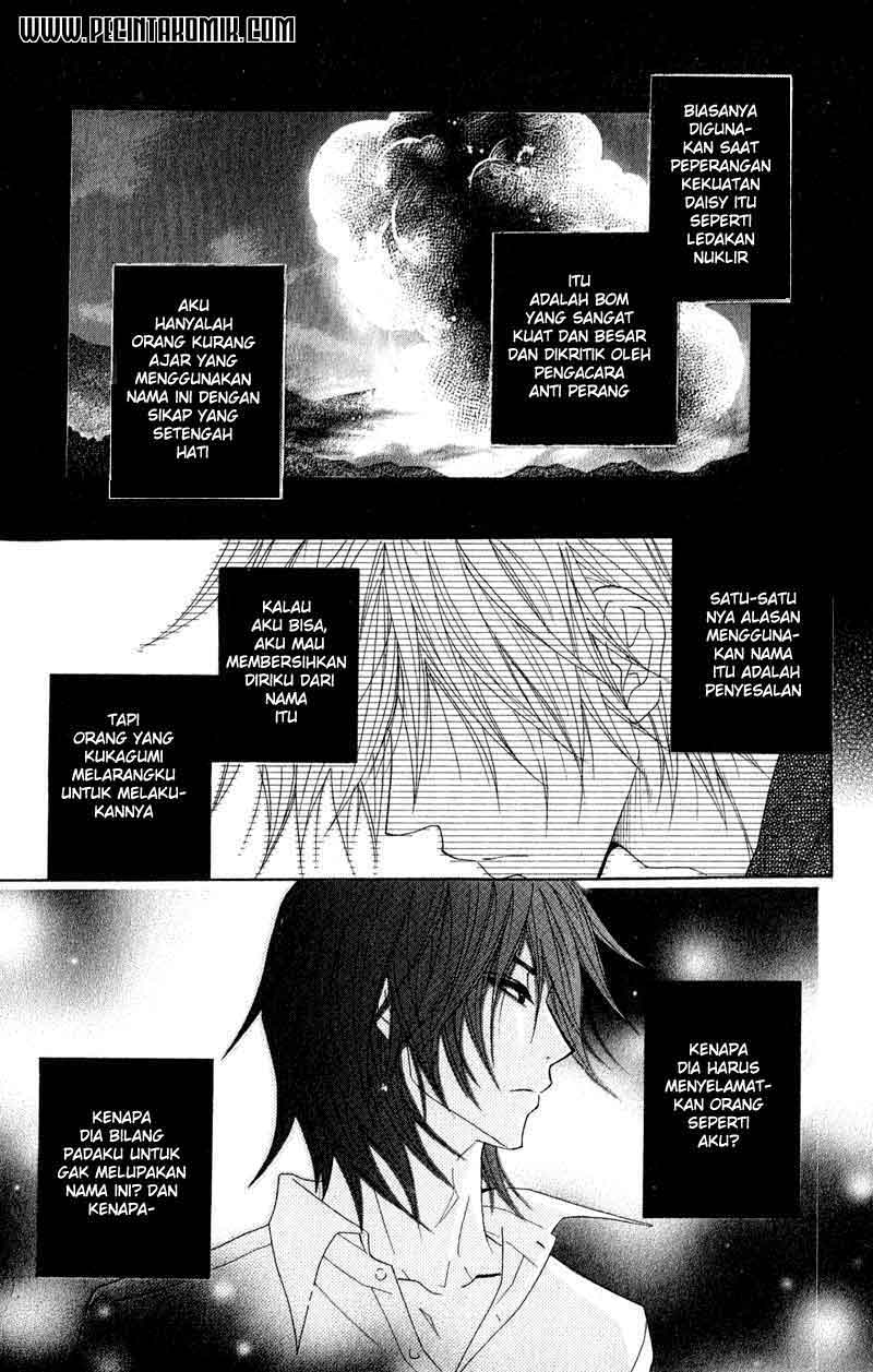 image-komik-dengeki-daisy-chapter-17-31/39