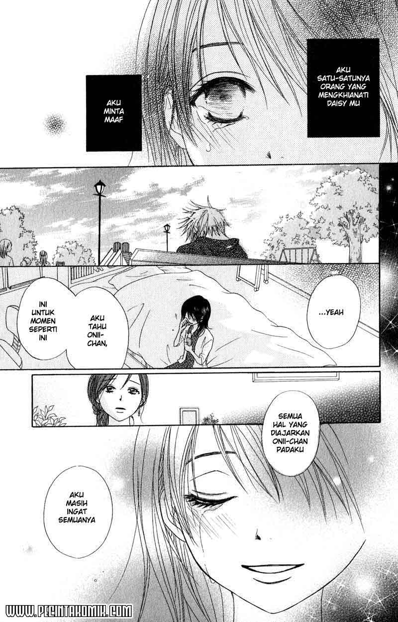 image-komik-dengeki-daisy-chapter-17-33/39