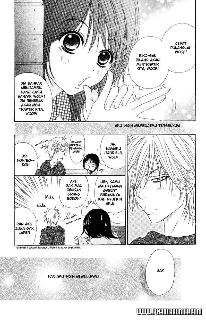 image-komik-dengeki-daisy-chapter-17-37/39