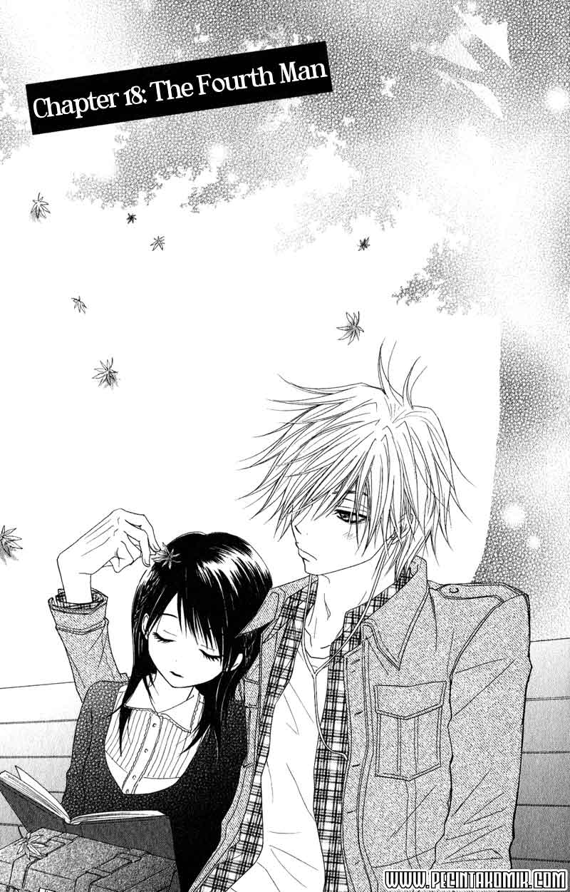 image-komik-dengeki-daisy-chapter-18-1/36