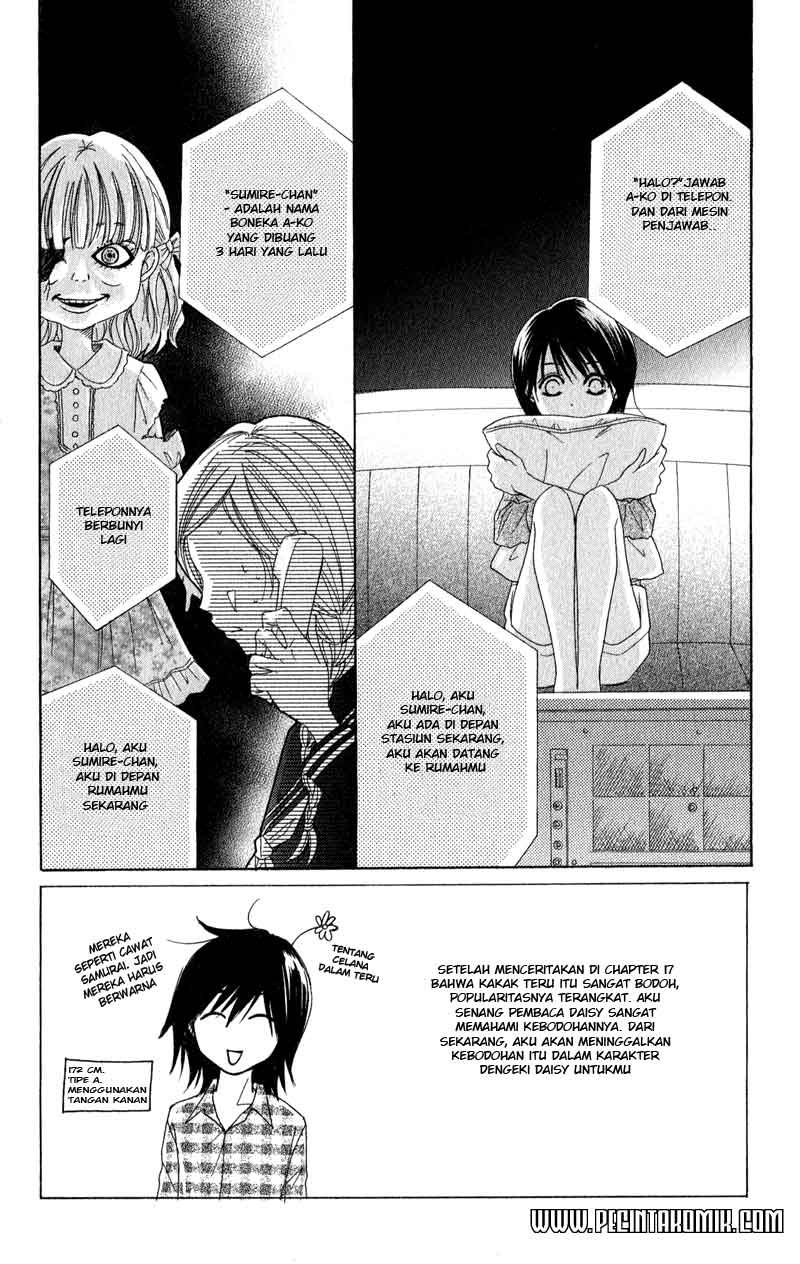 image-komik-dengeki-daisy-chapter-18-2/36