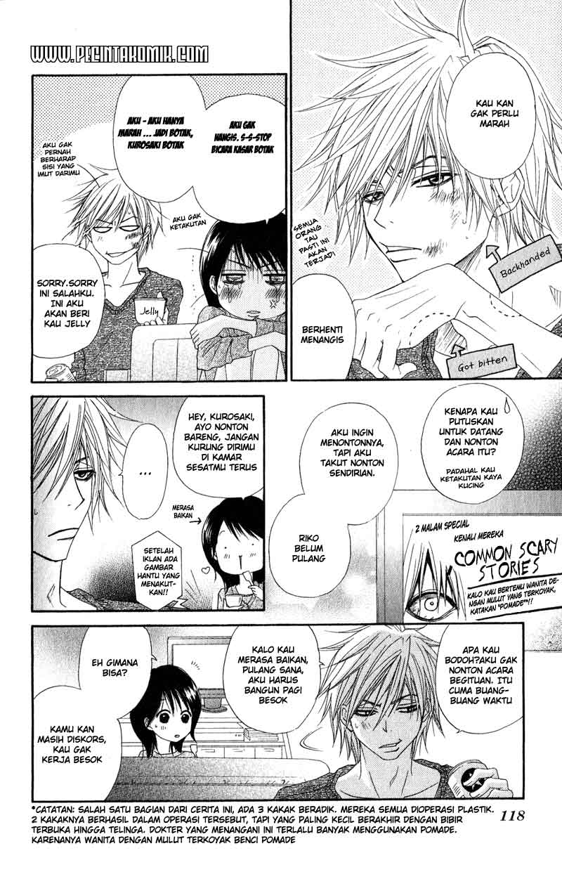 image-komik-dengeki-daisy-chapter-18-4/36