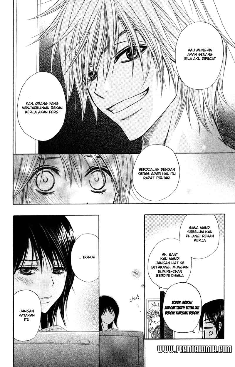 image-komik-dengeki-daisy-chapter-18-6/36