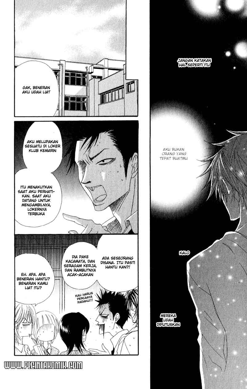 image-komik-dengeki-daisy-chapter-18-8/36