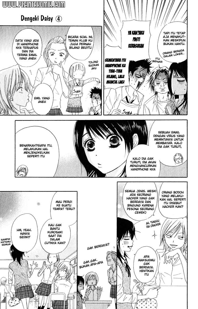 image-komik-dengeki-daisy-chapter-18-9/36