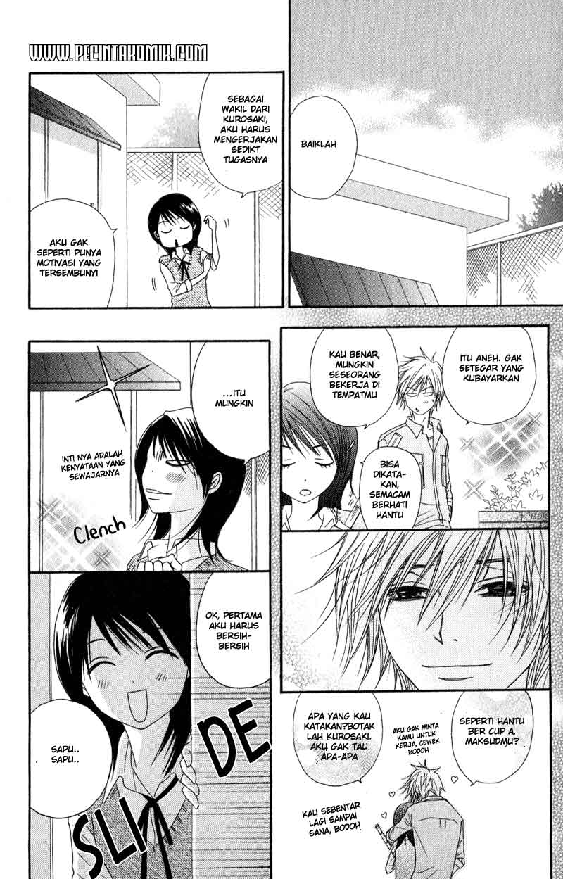 image-komik-dengeki-daisy-chapter-18-10/36