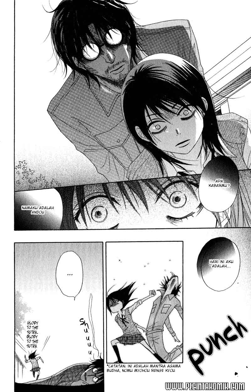 image-komik-dengeki-daisy-chapter-18-12/36