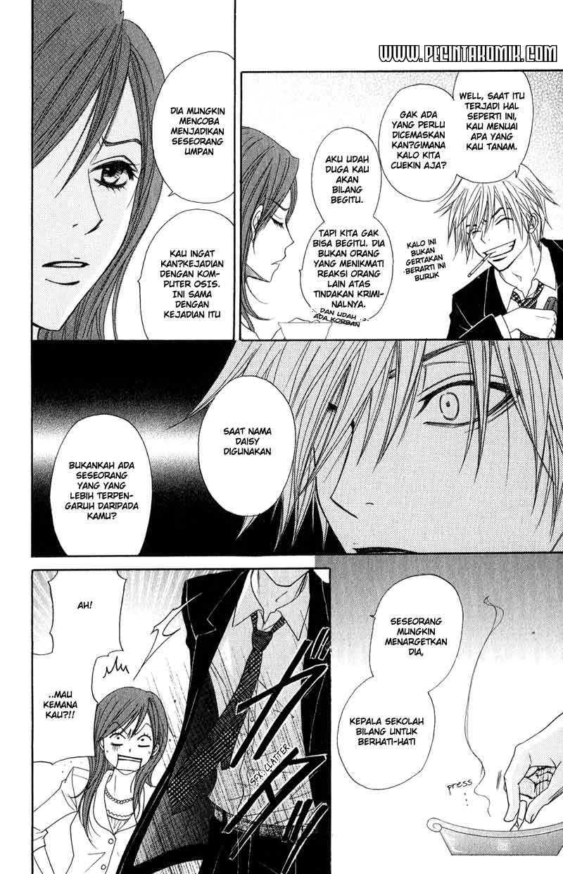 image-komik-dengeki-daisy-chapter-18-18/36