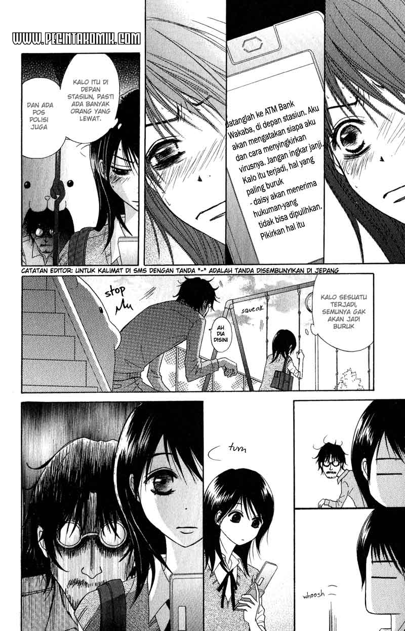 image-komik-dengeki-daisy-chapter-18-22/36