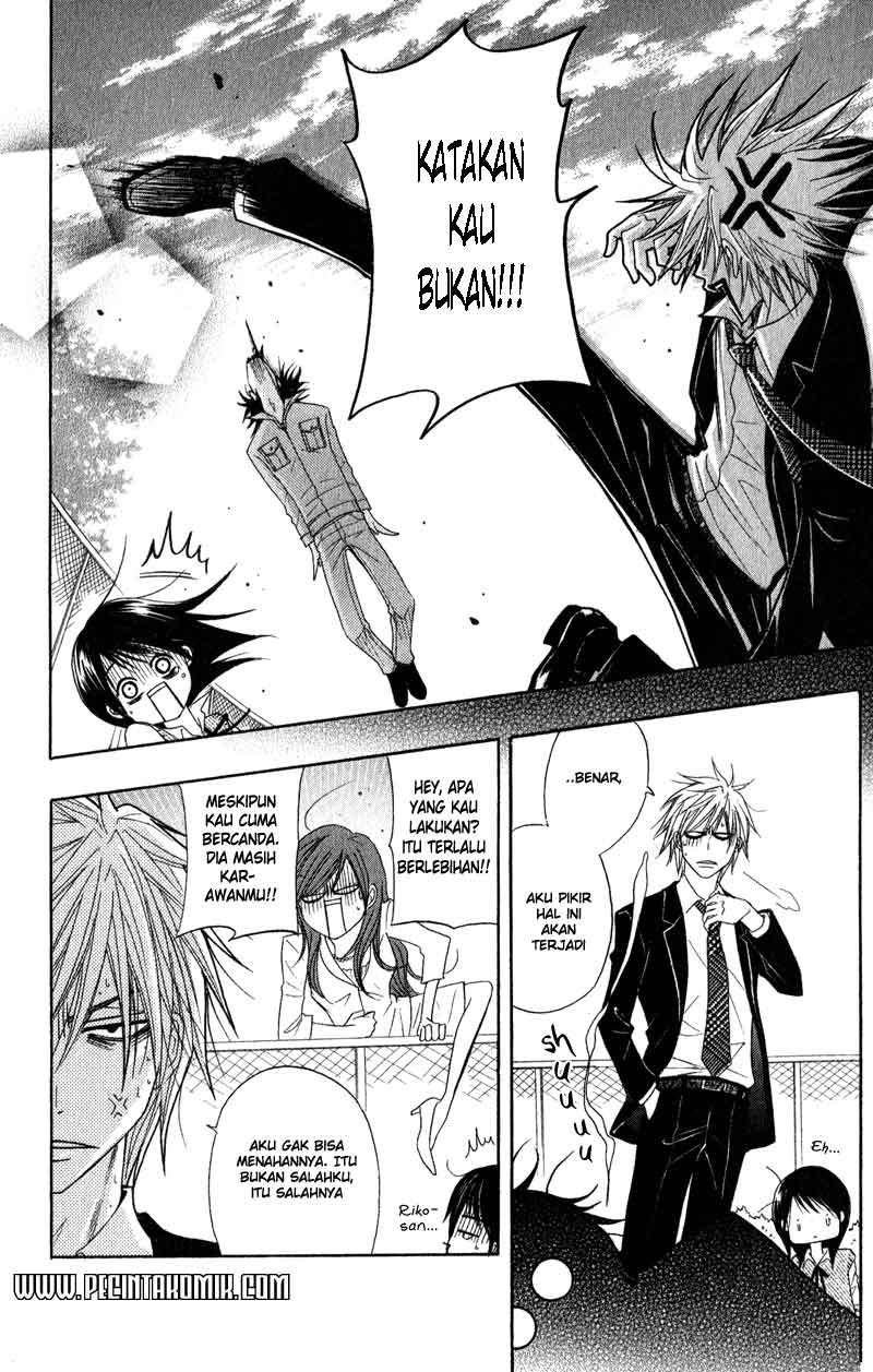 image-komik-dengeki-daisy-chapter-18-24/36