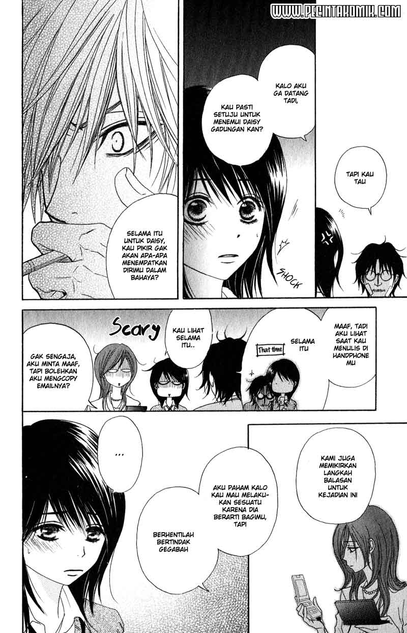 image-komik-dengeki-daisy-chapter-18-26/36