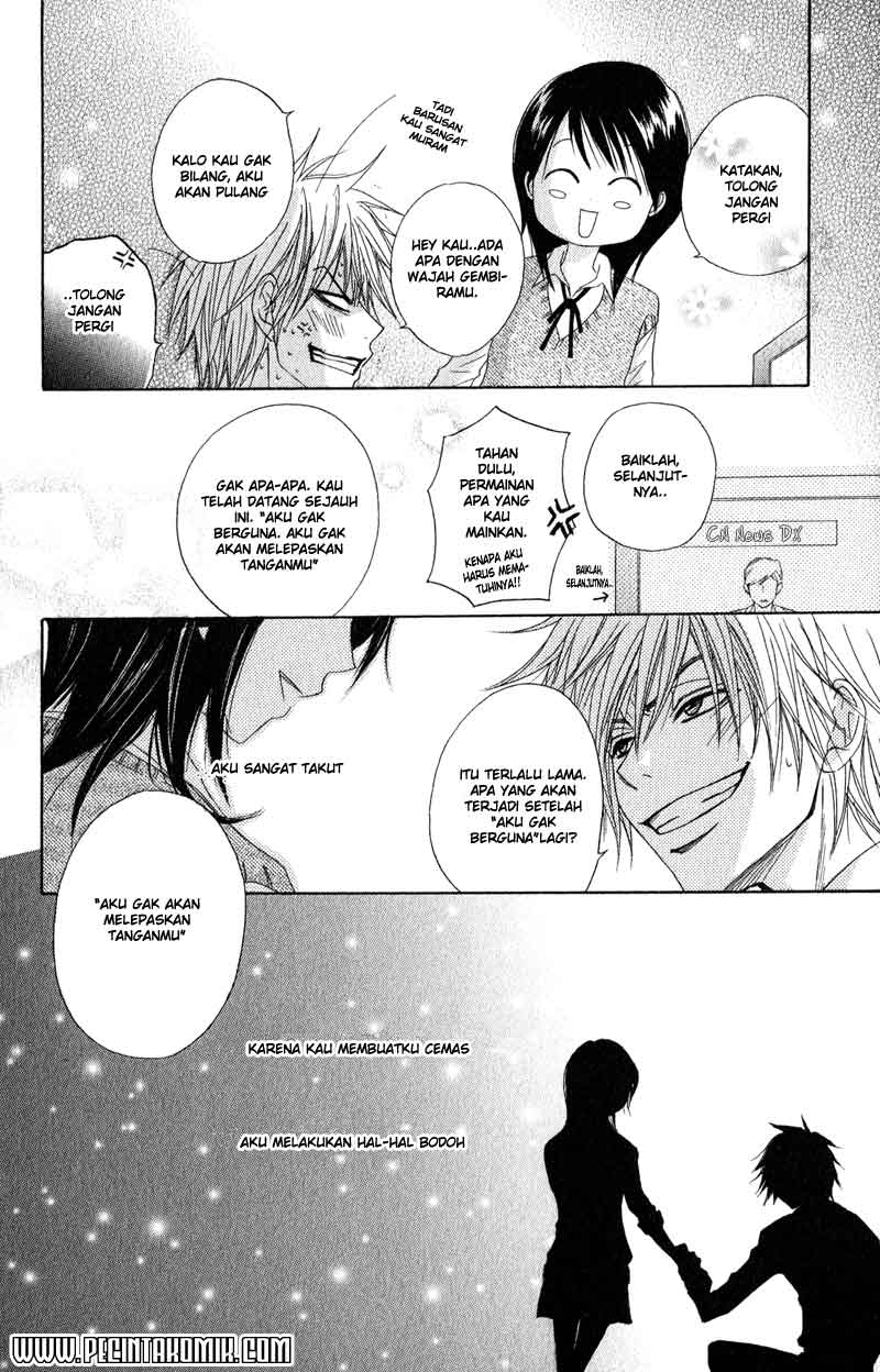 image-komik-dengeki-daisy-chapter-18-32/36