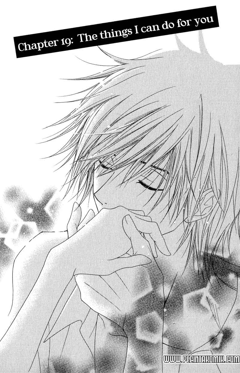 image-komik-dengeki-daisy-chapter-19-1/38