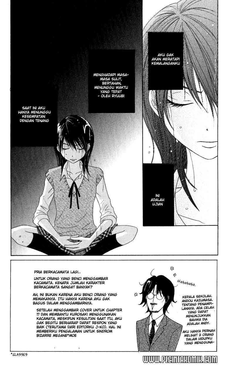 image-komik-dengeki-daisy-chapter-19-2/38