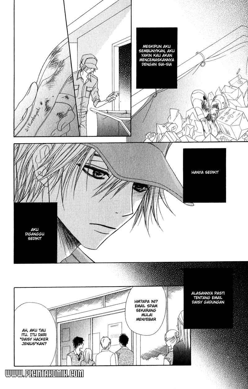 image-komik-dengeki-daisy-chapter-19-4/38