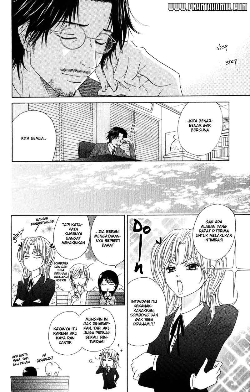 image-komik-dengeki-daisy-chapter-19-12/38