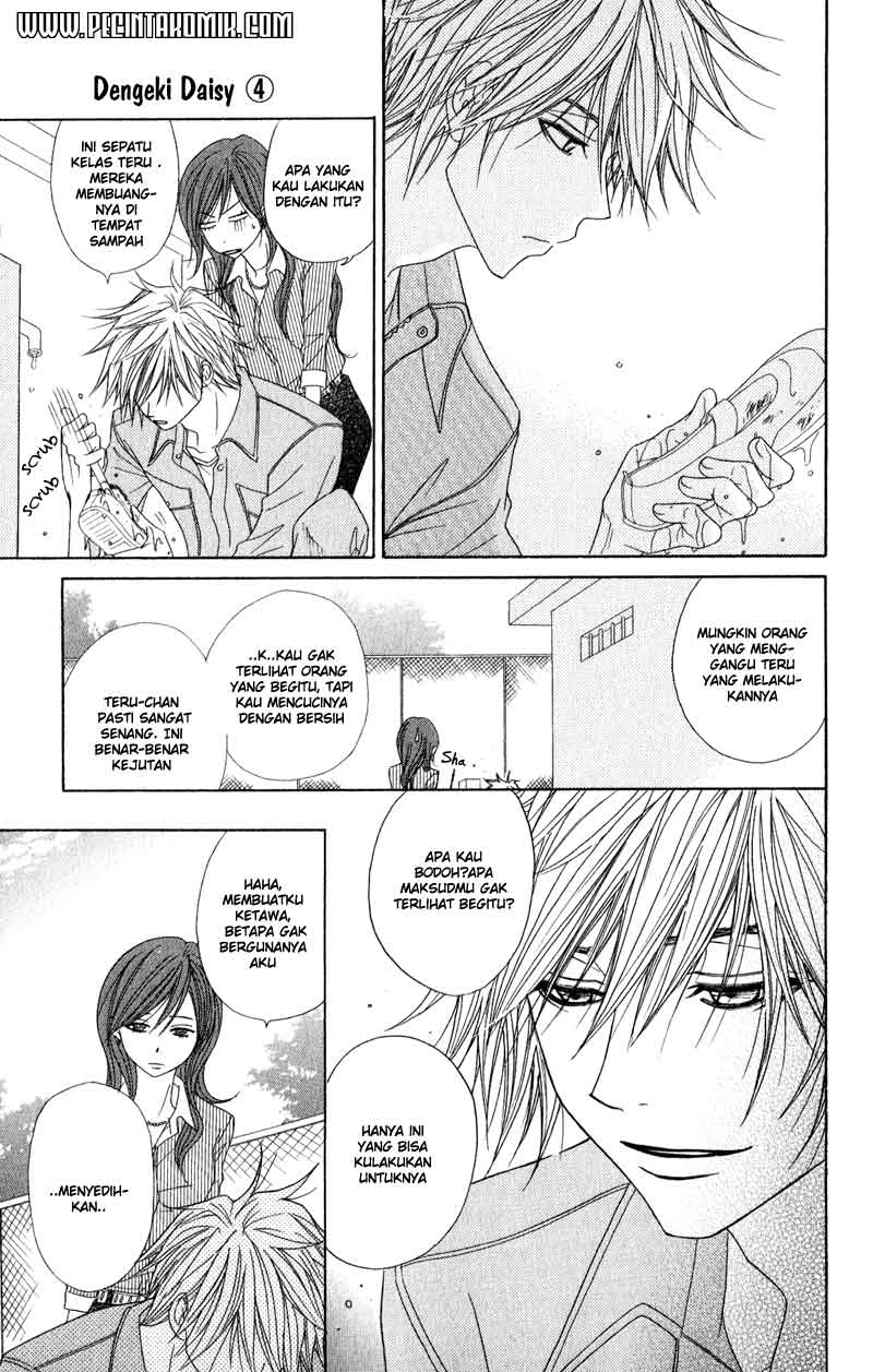 image-komik-dengeki-daisy-chapter-19-15/38
