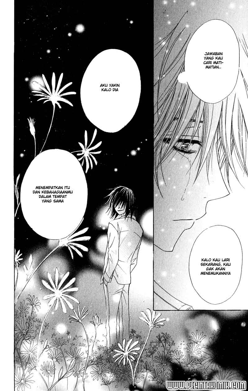 image-komik-dengeki-daisy-chapter-19-20/38