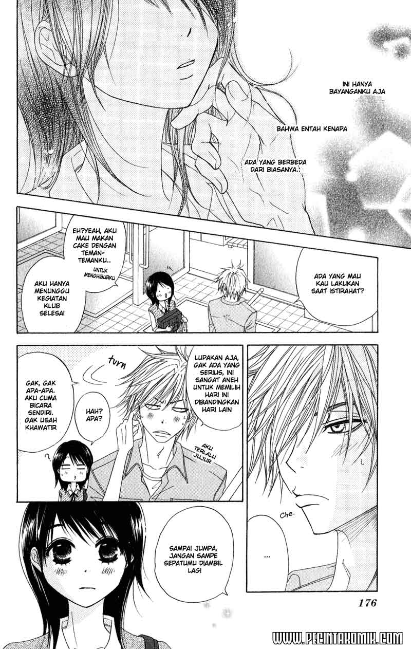 image-komik-dengeki-daisy-chapter-19-26/38