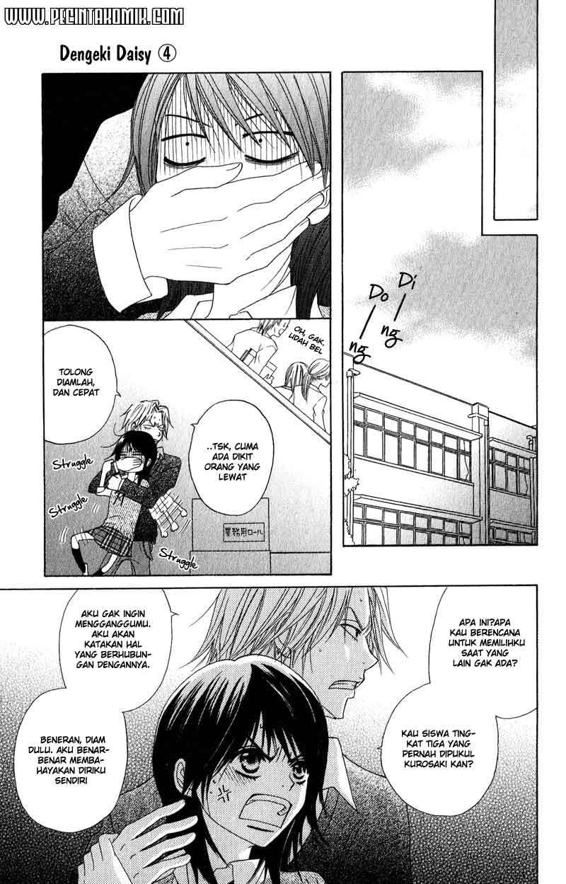image-komik-dengeki-daisy-chapter-19-29/38