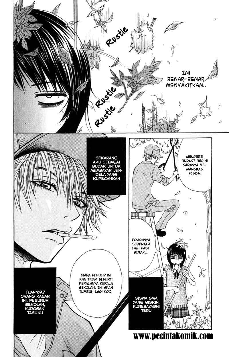 image-komik-dengeki-daisy-chapter-2-4/44