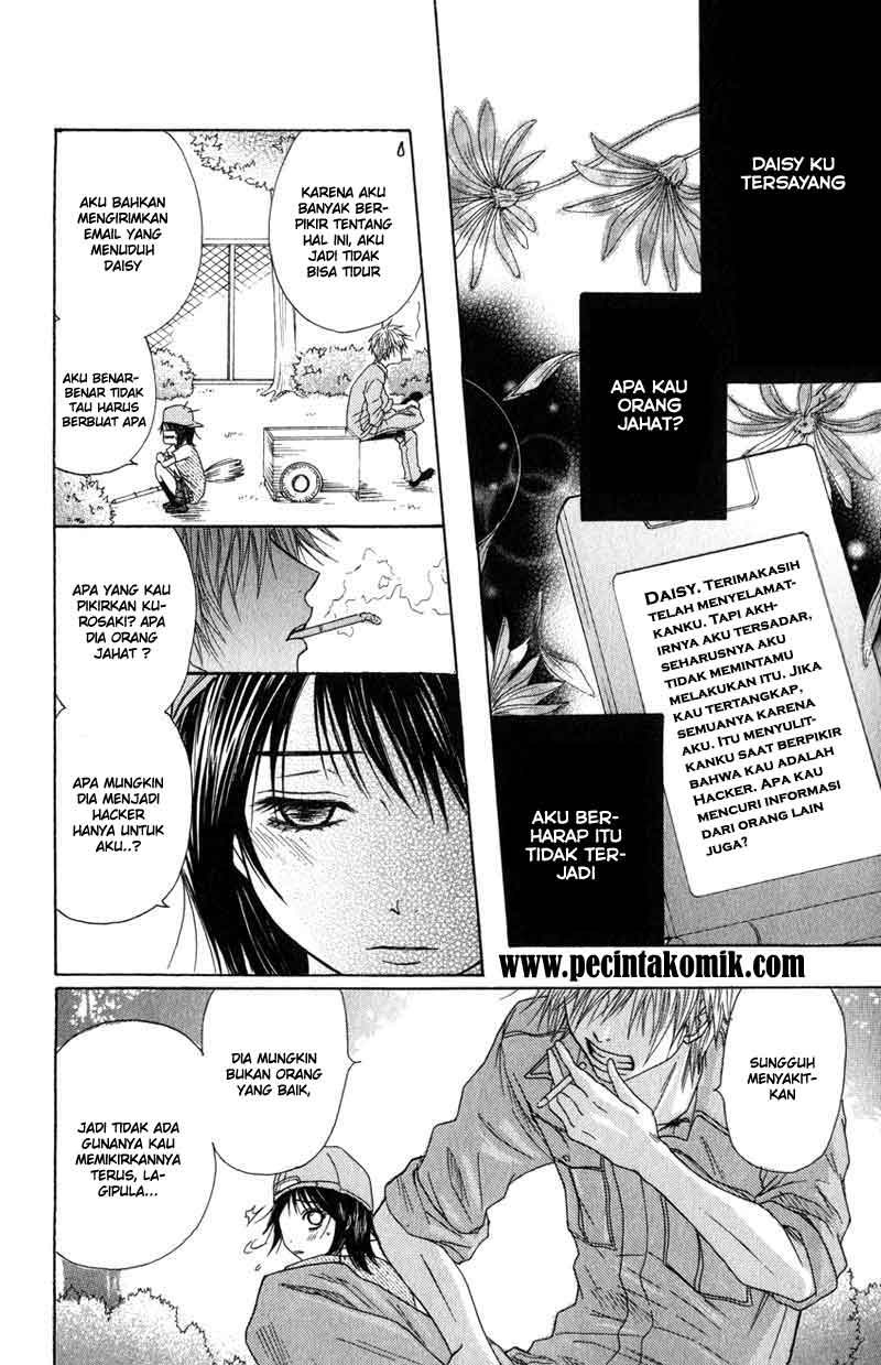 image-komik-dengeki-daisy-chapter-2-8/44