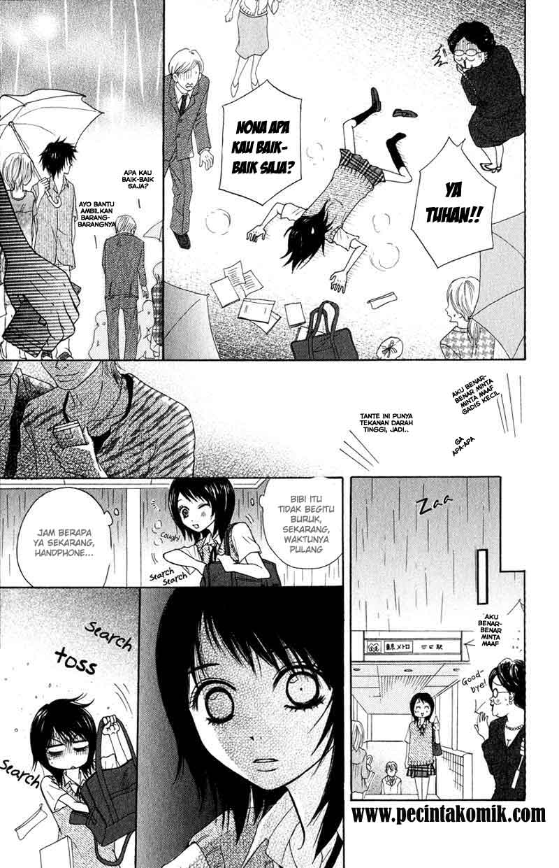 image-komik-dengeki-daisy-chapter-2-15/44