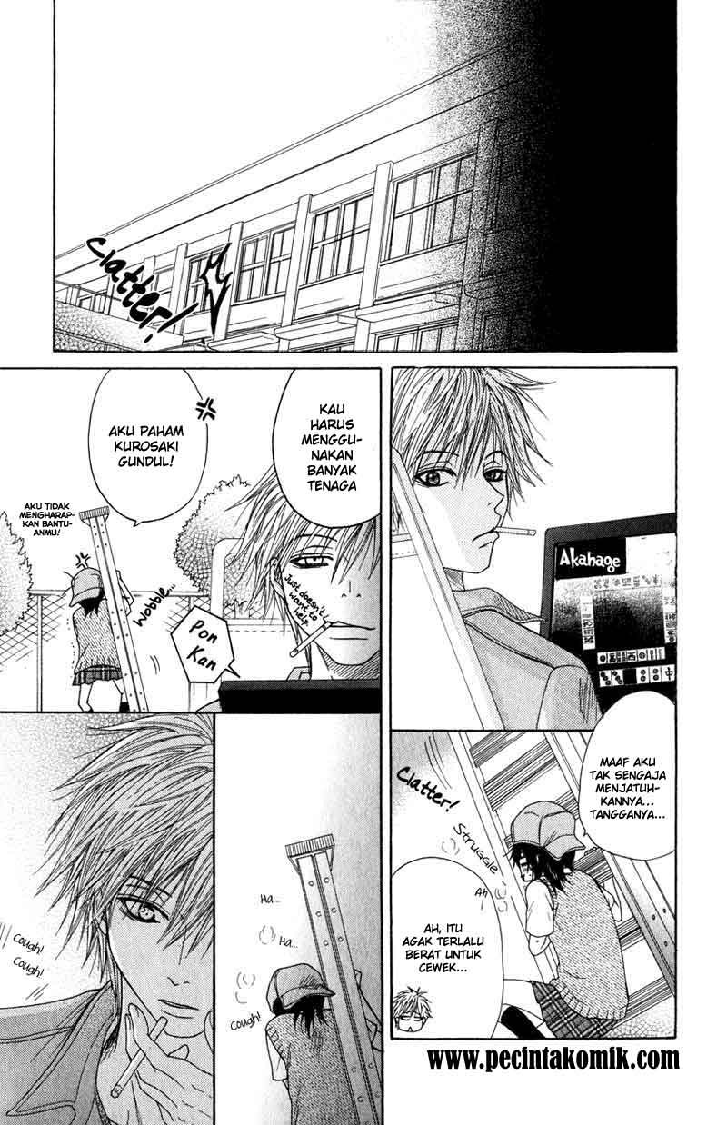 image-komik-dengeki-daisy-chapter-2-17/44