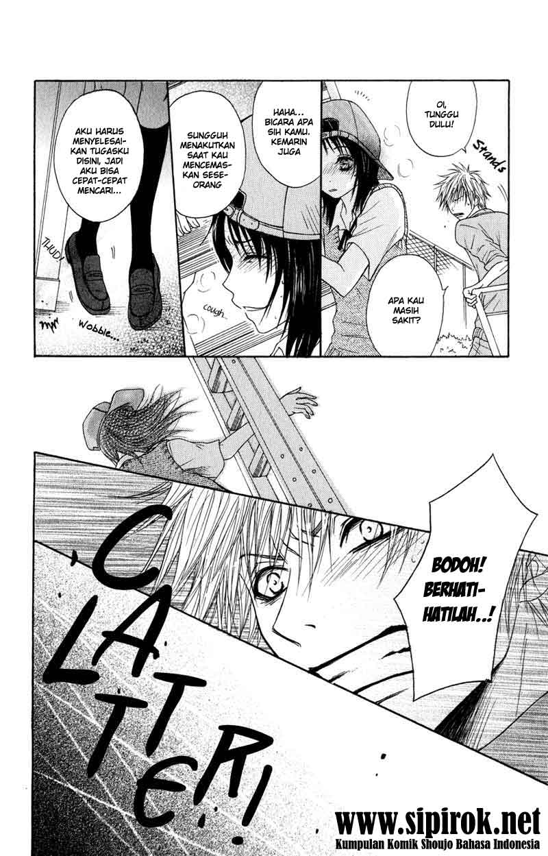 image-komik-dengeki-daisy-chapter-2-18/44