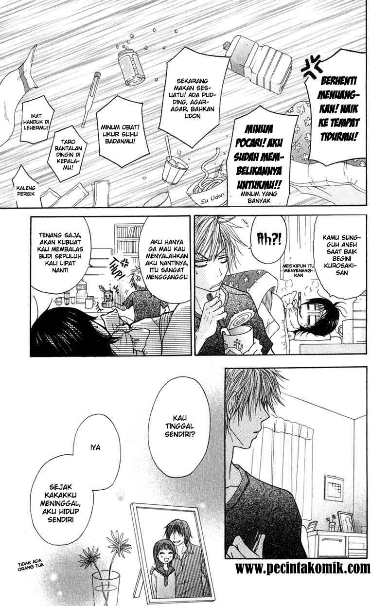 image-komik-dengeki-daisy-chapter-2-21/44