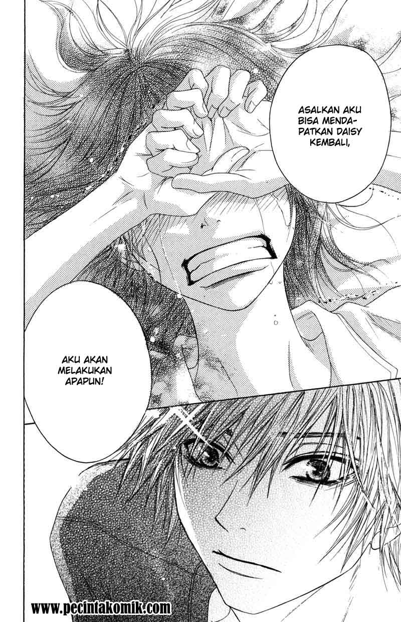 image-komik-dengeki-daisy-chapter-2-24/44