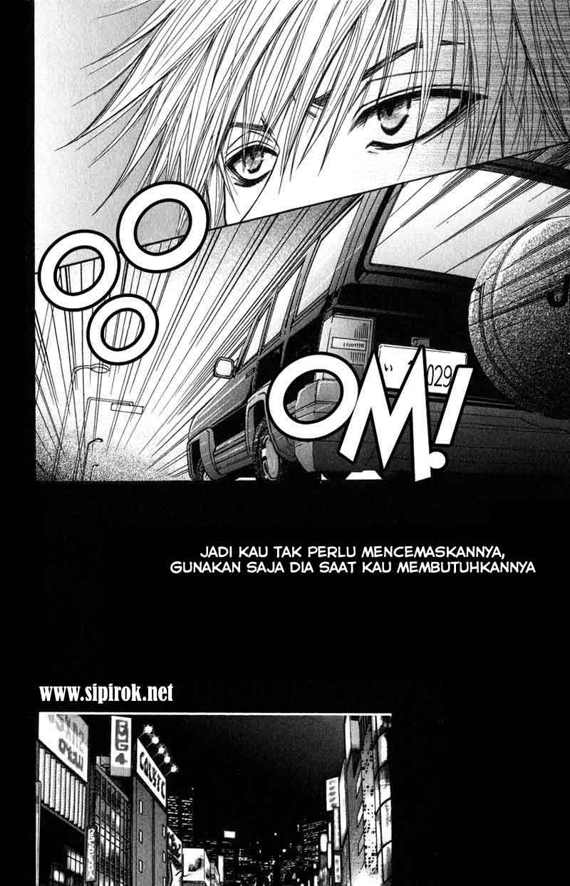 image-komik-dengeki-daisy-chapter-2-28/44