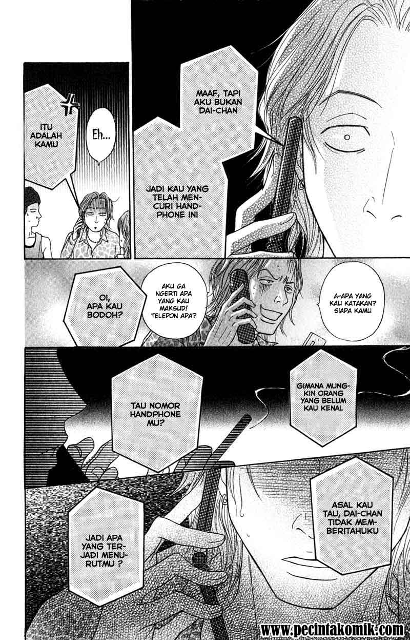 image-komik-dengeki-daisy-chapter-2-30/44