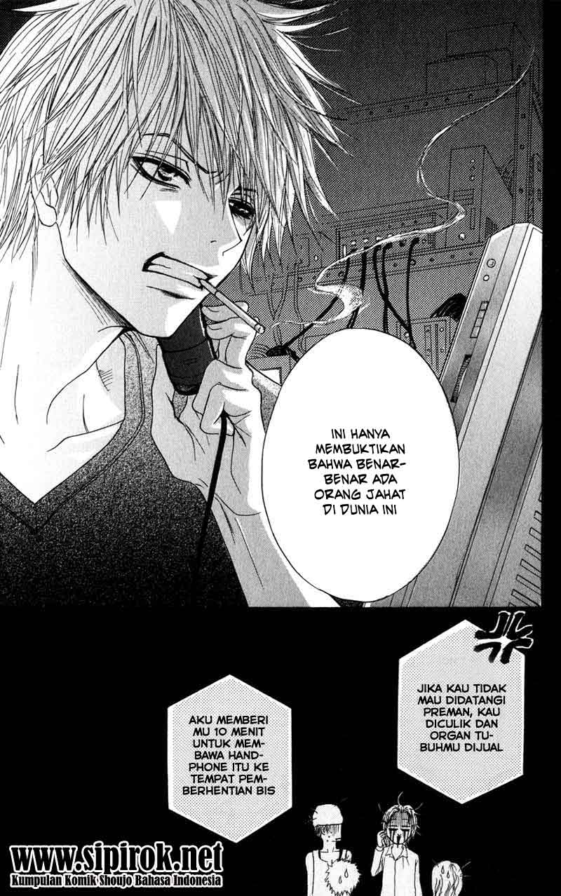 image-komik-dengeki-daisy-chapter-2-31/44