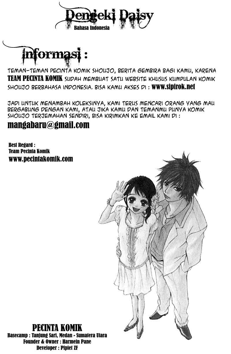 image-komik-dengeki-daisy-chapter-2-42/44