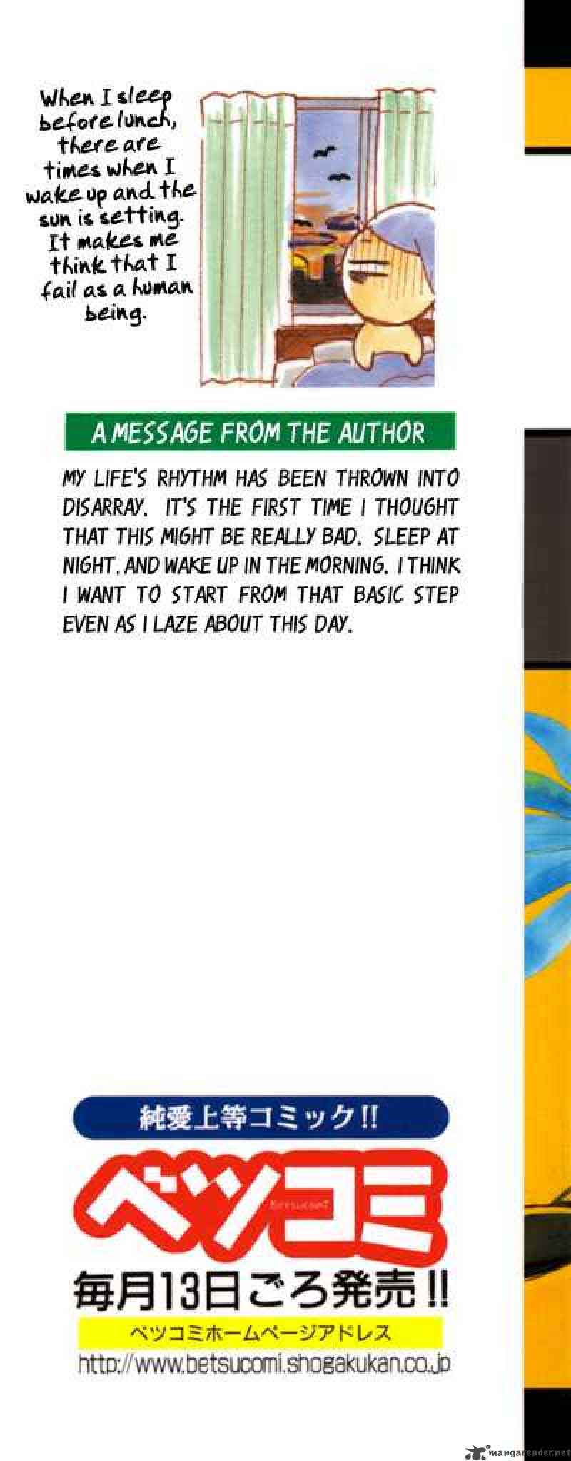 image-komik-dengeki-daisy-chapter-20-2/49