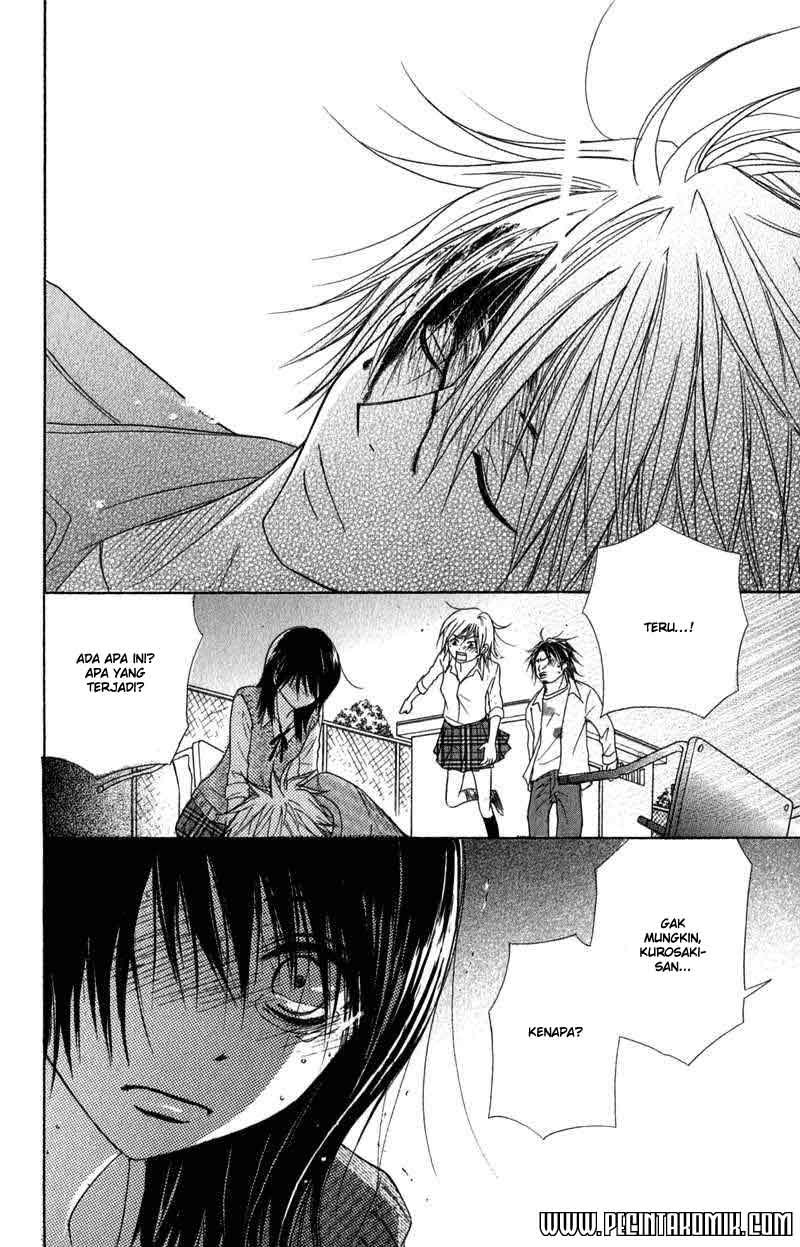 image-komik-dengeki-daisy-chapter-20-10/49