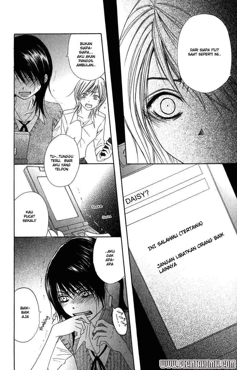 image-komik-dengeki-daisy-chapter-20-12/49