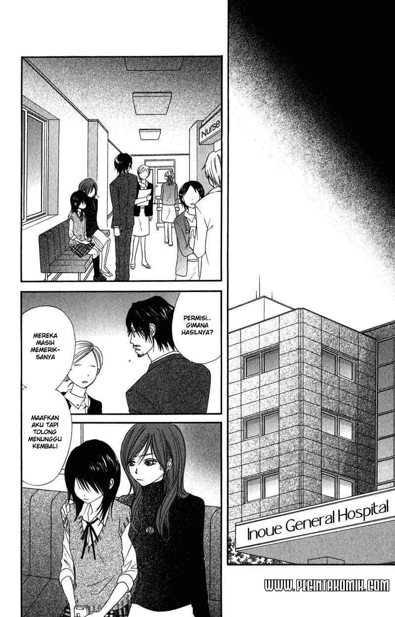 image-komik-dengeki-daisy-chapter-20-14/49