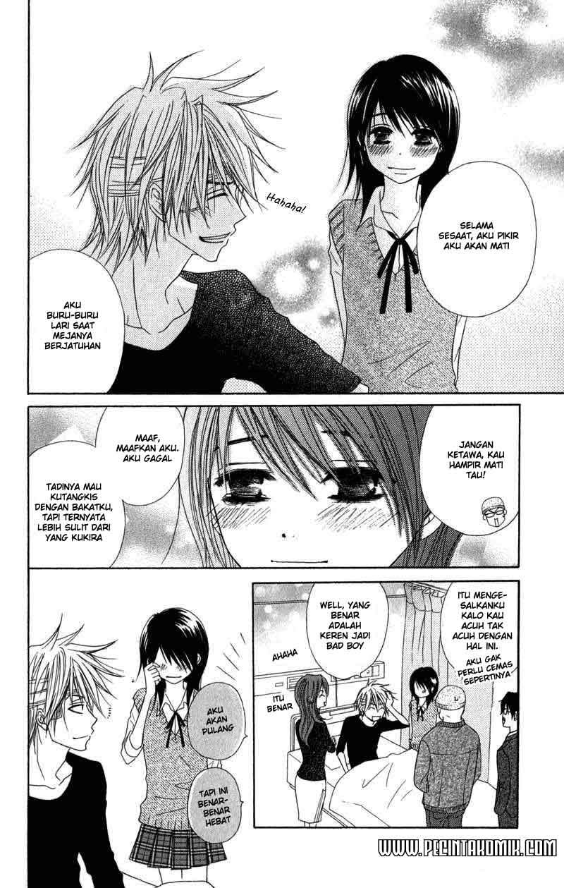 image-komik-dengeki-daisy-chapter-20-26/49