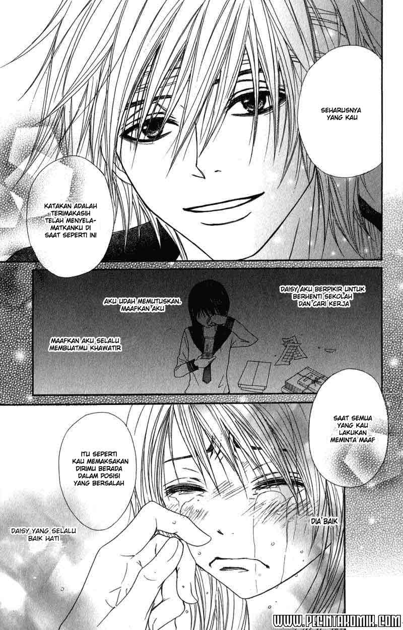 image-komik-dengeki-daisy-chapter-20-29/49