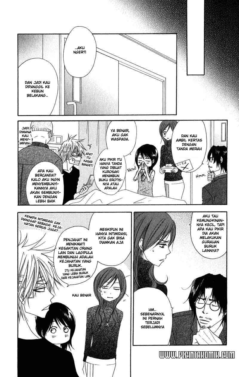 image-komik-dengeki-daisy-chapter-20-31/49