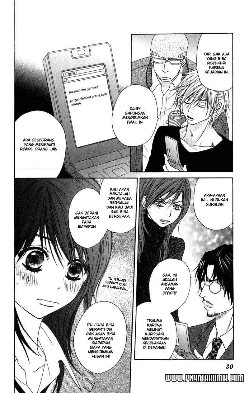 image-komik-dengeki-daisy-chapter-20-32/49