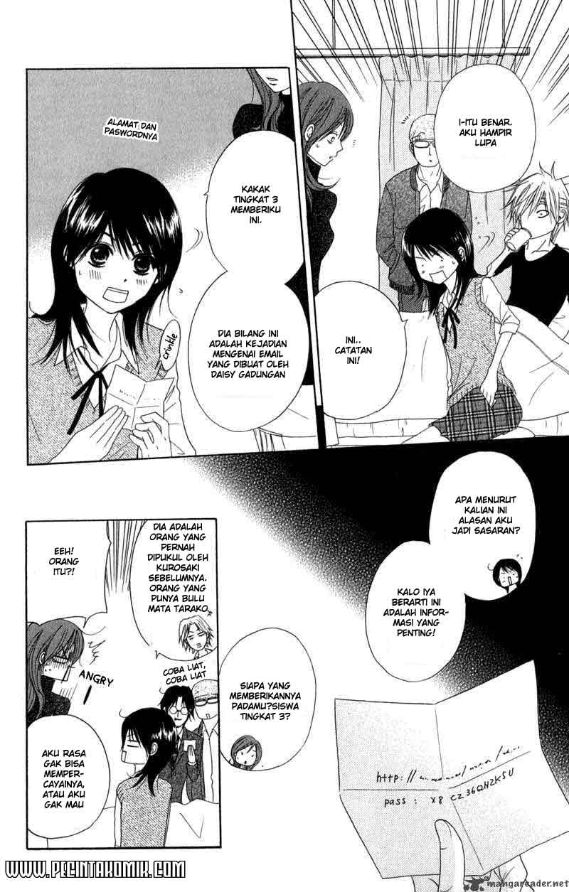 image-komik-dengeki-daisy-chapter-20-34/49