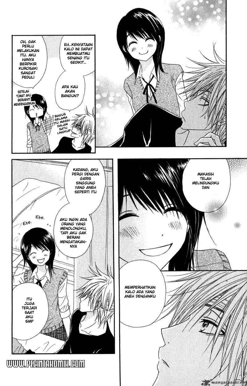 image-komik-dengeki-daisy-chapter-20-42/49