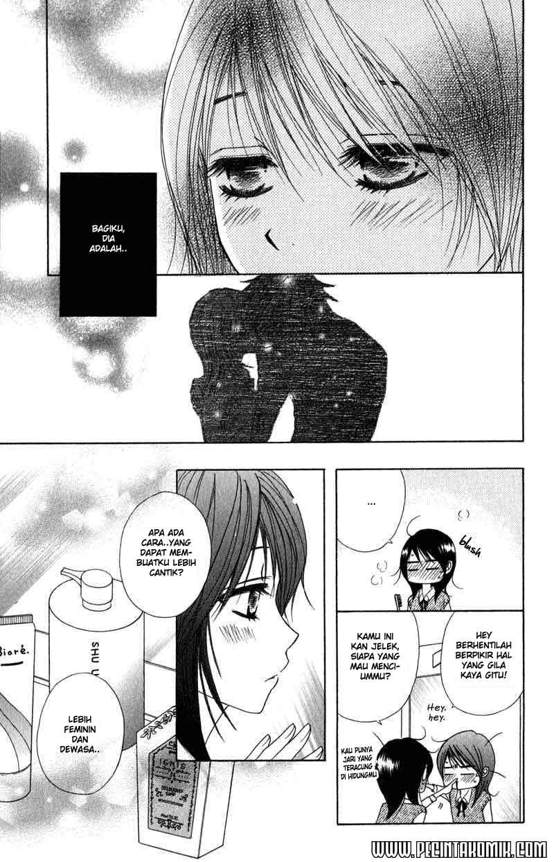 image-komik-dengeki-daisy-chapter-21-5/37