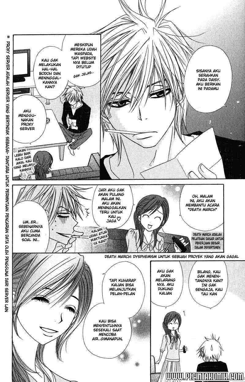 image-komik-dengeki-daisy-chapter-21-18/37