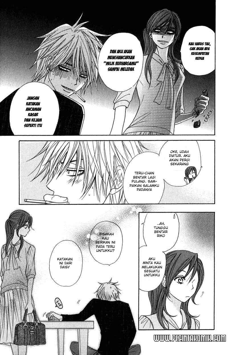 image-komik-dengeki-daisy-chapter-21-19/37