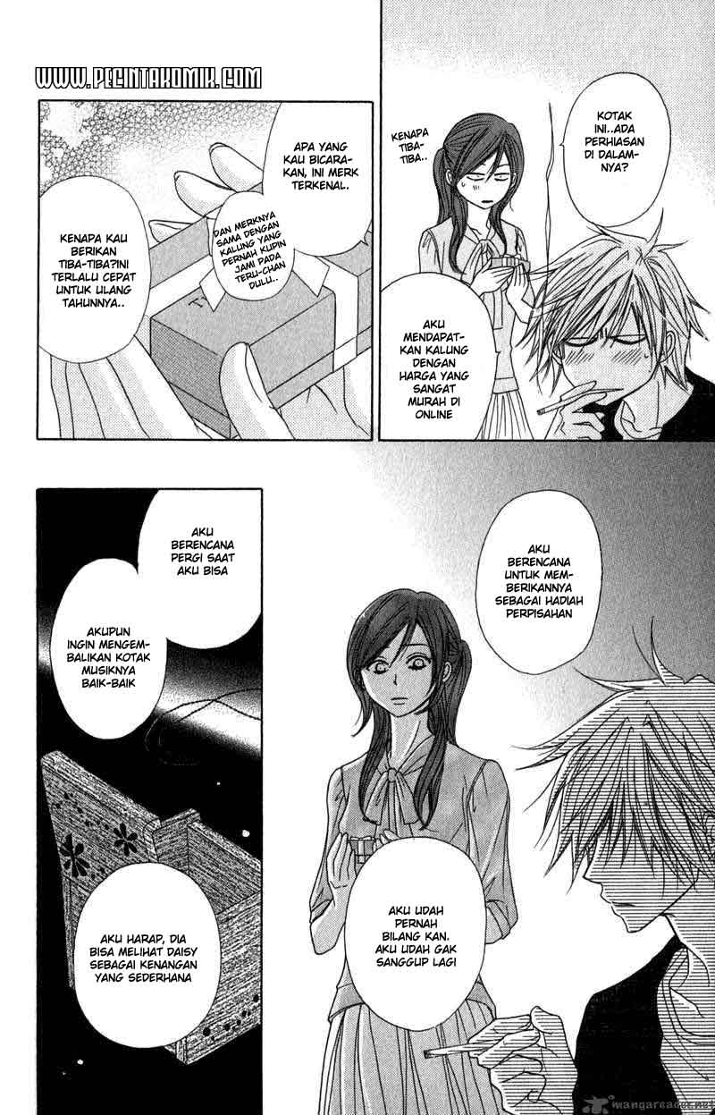 image-komik-dengeki-daisy-chapter-21-20/37