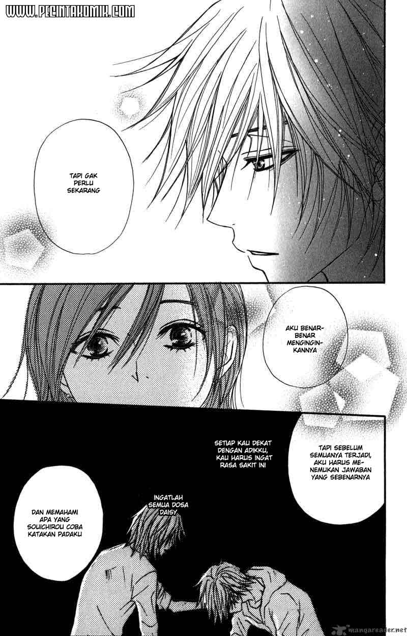 image-komik-dengeki-daisy-chapter-21-21/37